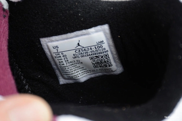 JORDAN 4 SAINT-GERMAIN PARIS PSG CZ5624-100 AIR RETRO 1228